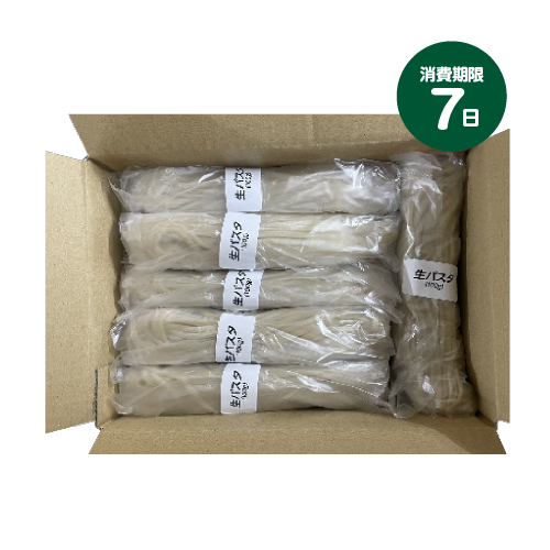 MPS-12-60三谷製麺所