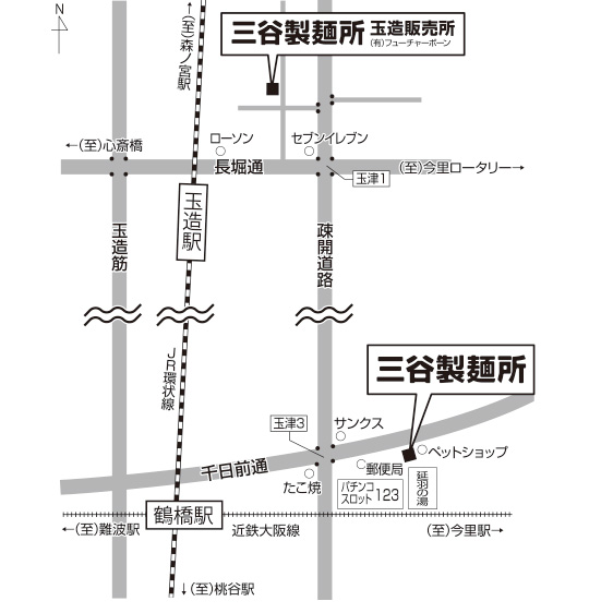 三谷製麺所MAP